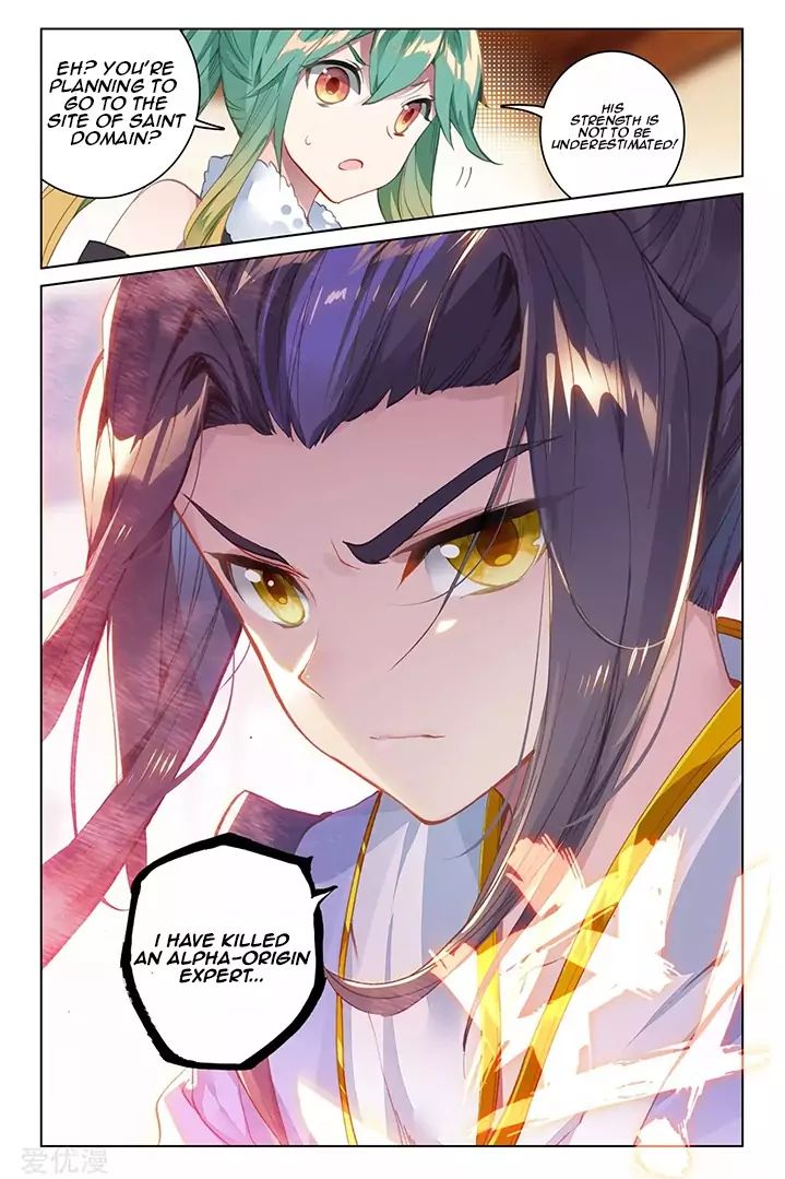 Dragon Prince Yuan - Chapter 86.5