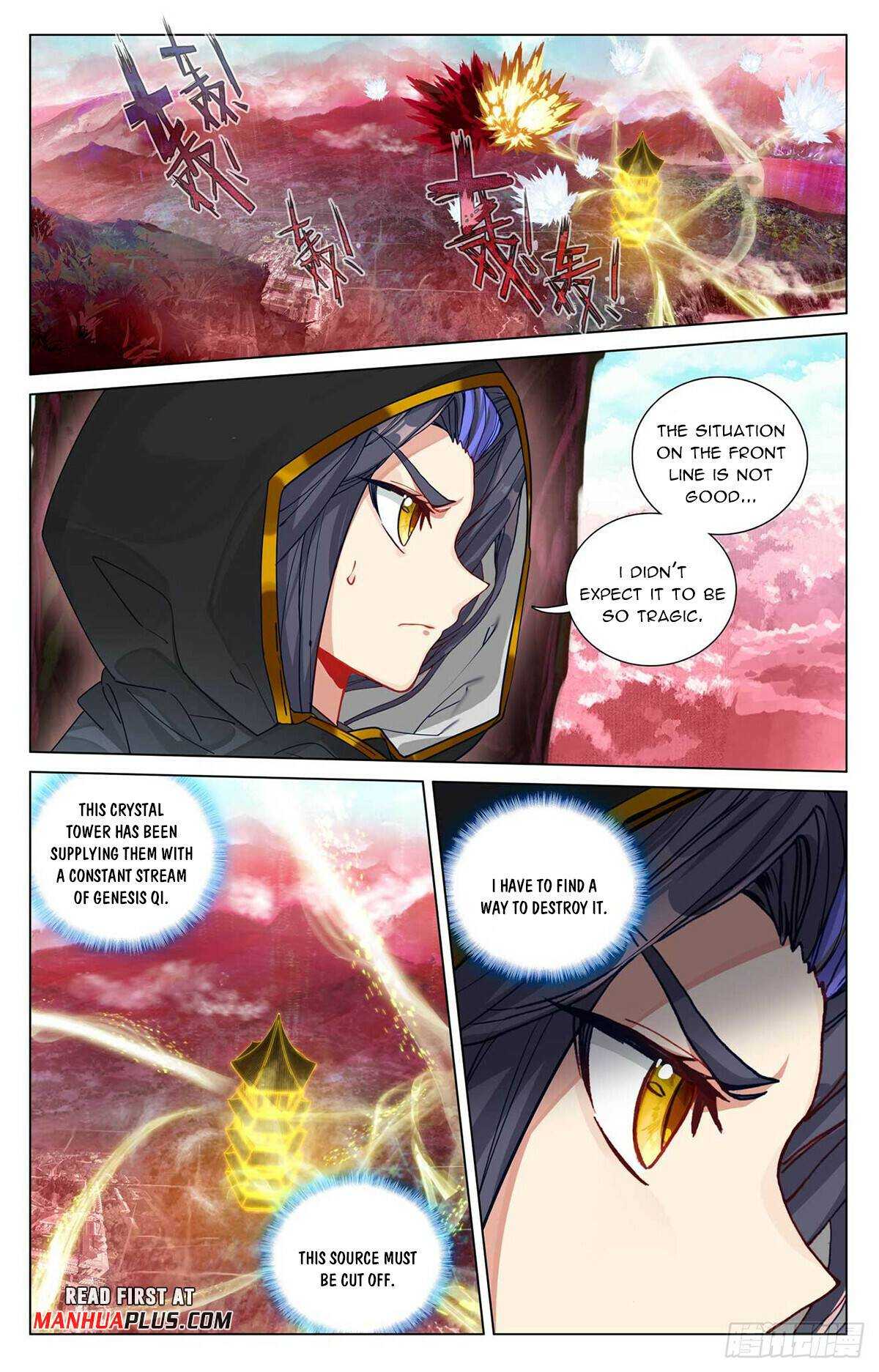 Dragon Prince Yuan - Chapter 485