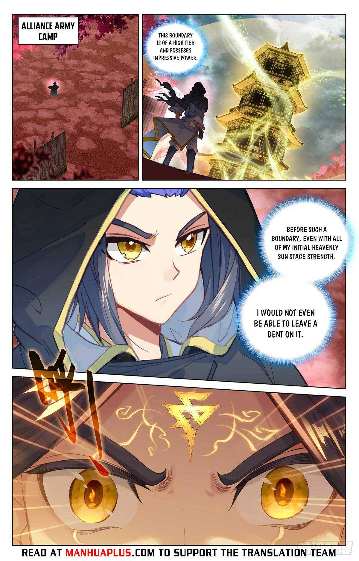 Dragon Prince Yuan - Chapter 485