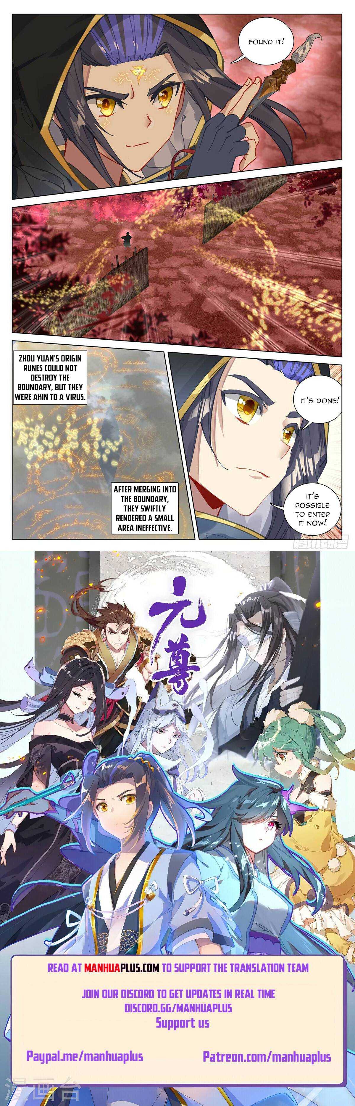 Dragon Prince Yuan - Chapter 485