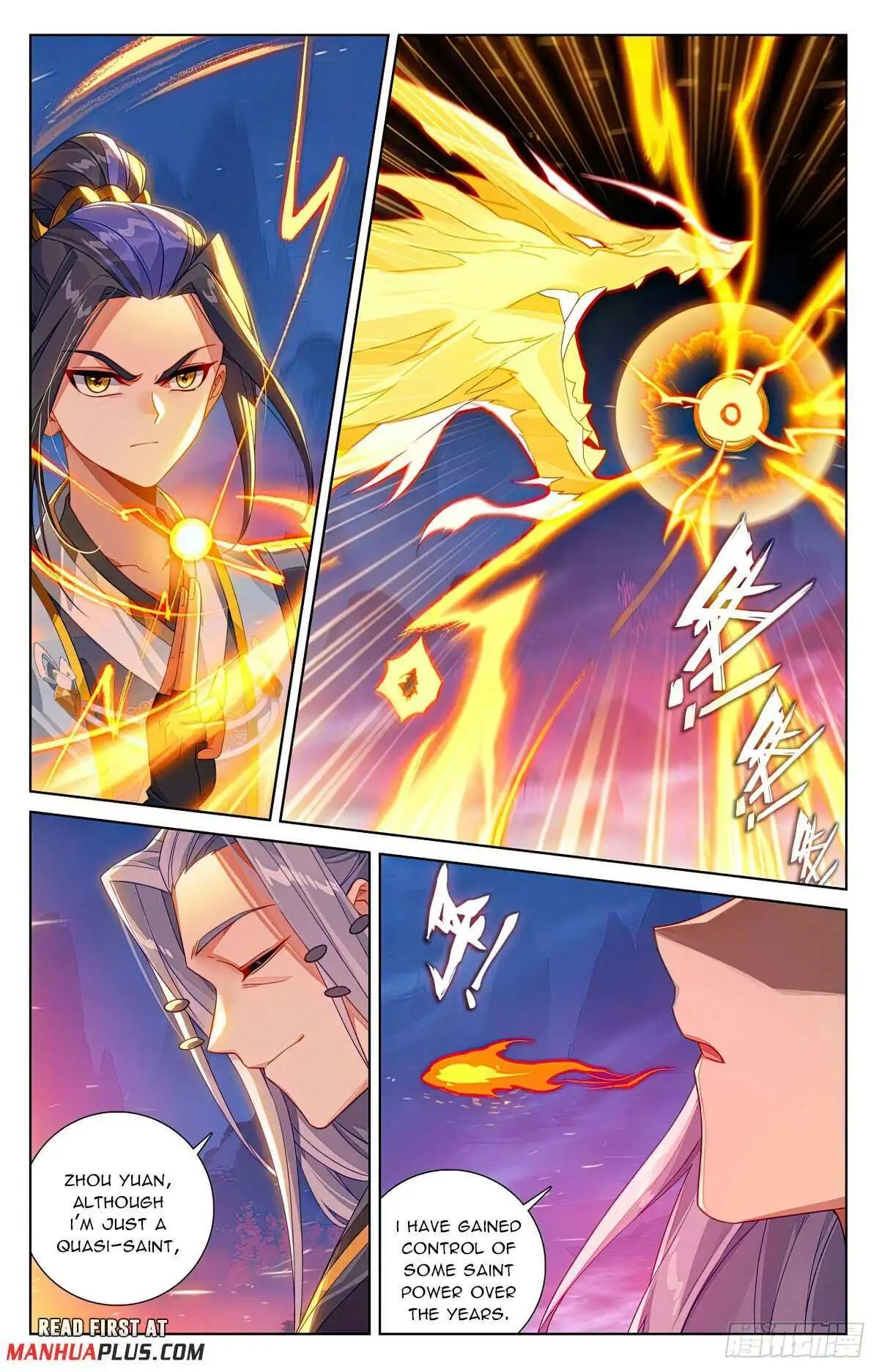 Dragon Prince Yuan - Chapter 624