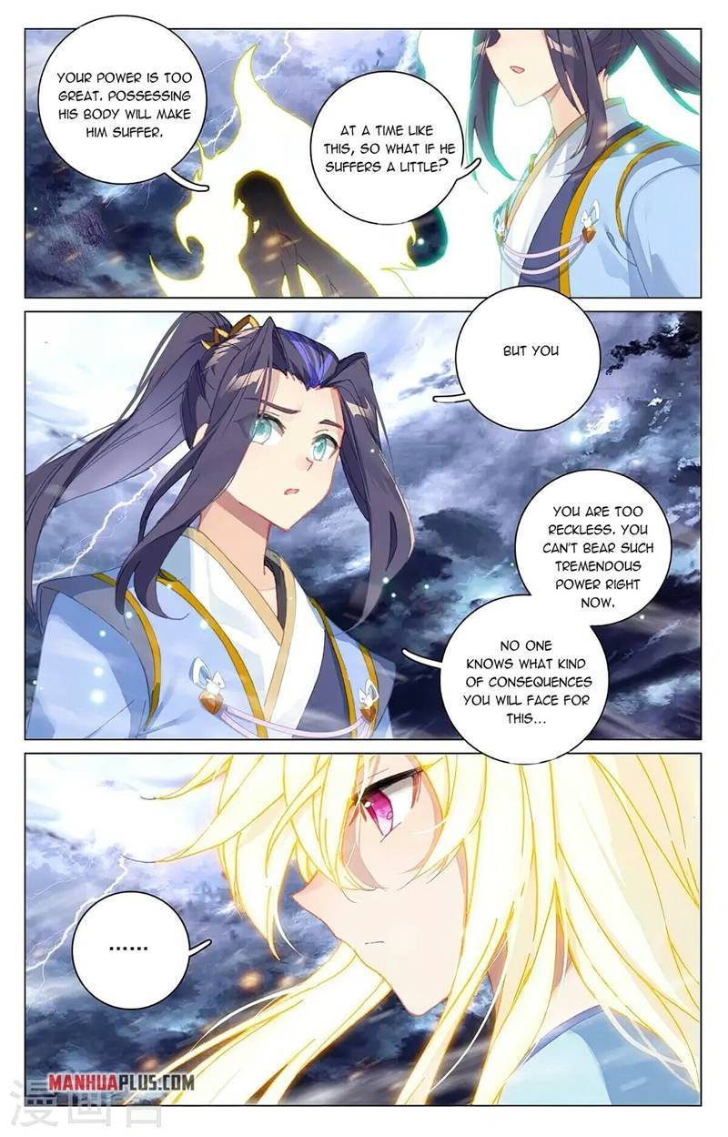 Dragon Prince Yuan - Chapter 354.5