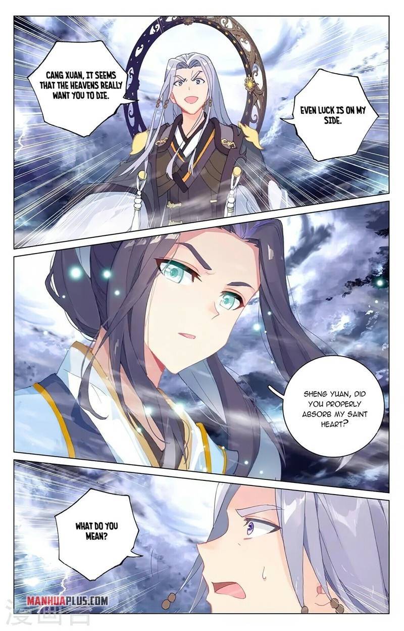 Dragon Prince Yuan - Chapter 354.5