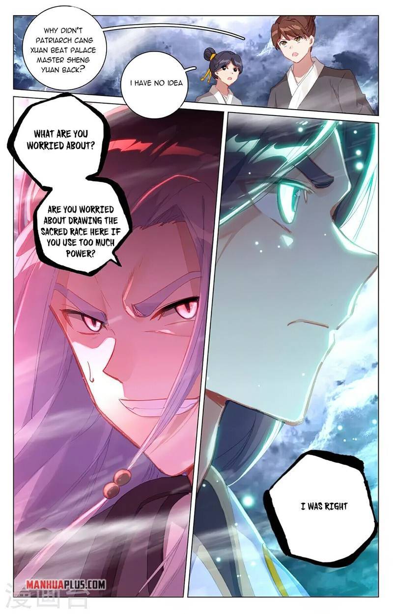 Dragon Prince Yuan - Chapter 354.5