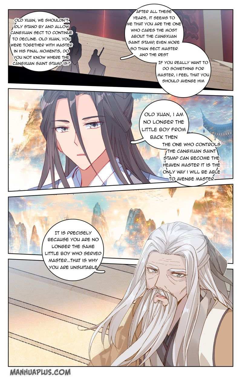 Dragon Prince Yuan - Chapter 214