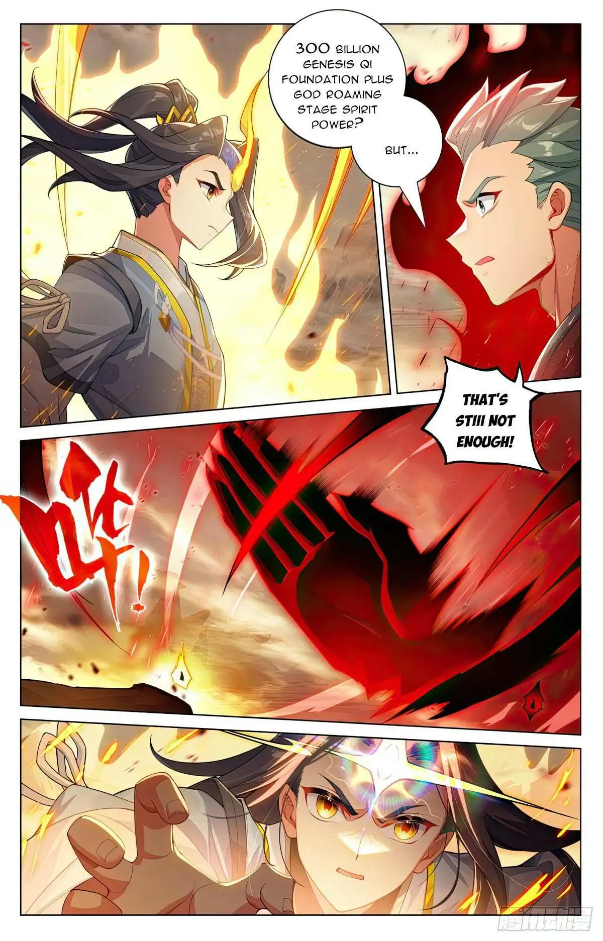 Dragon Prince Yuan - Chapter 601