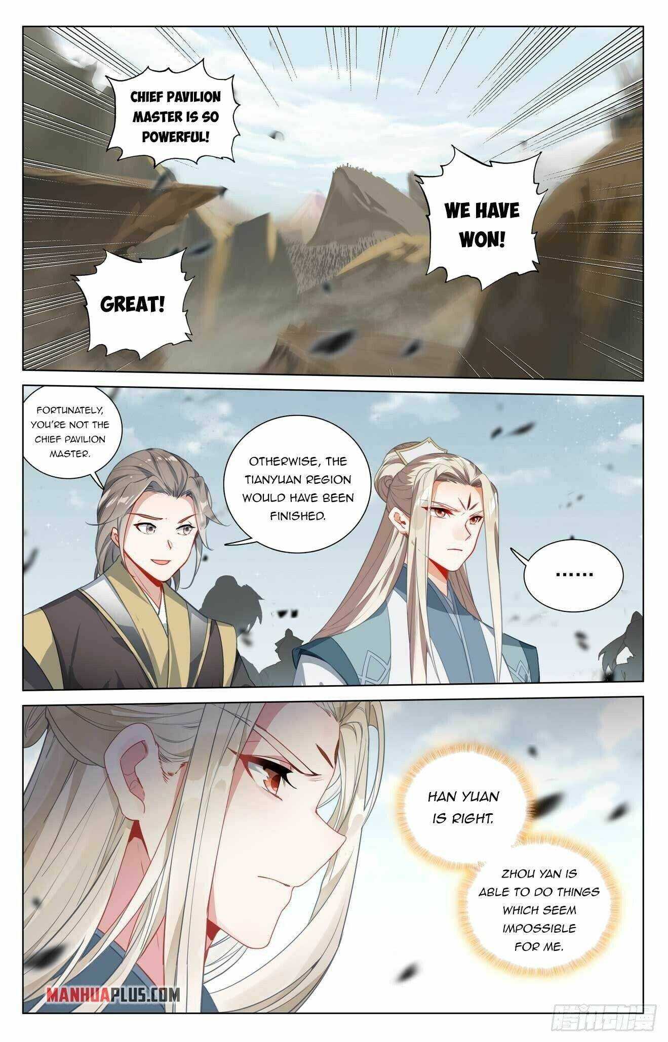 Dragon Prince Yuan - Chapter 442.5