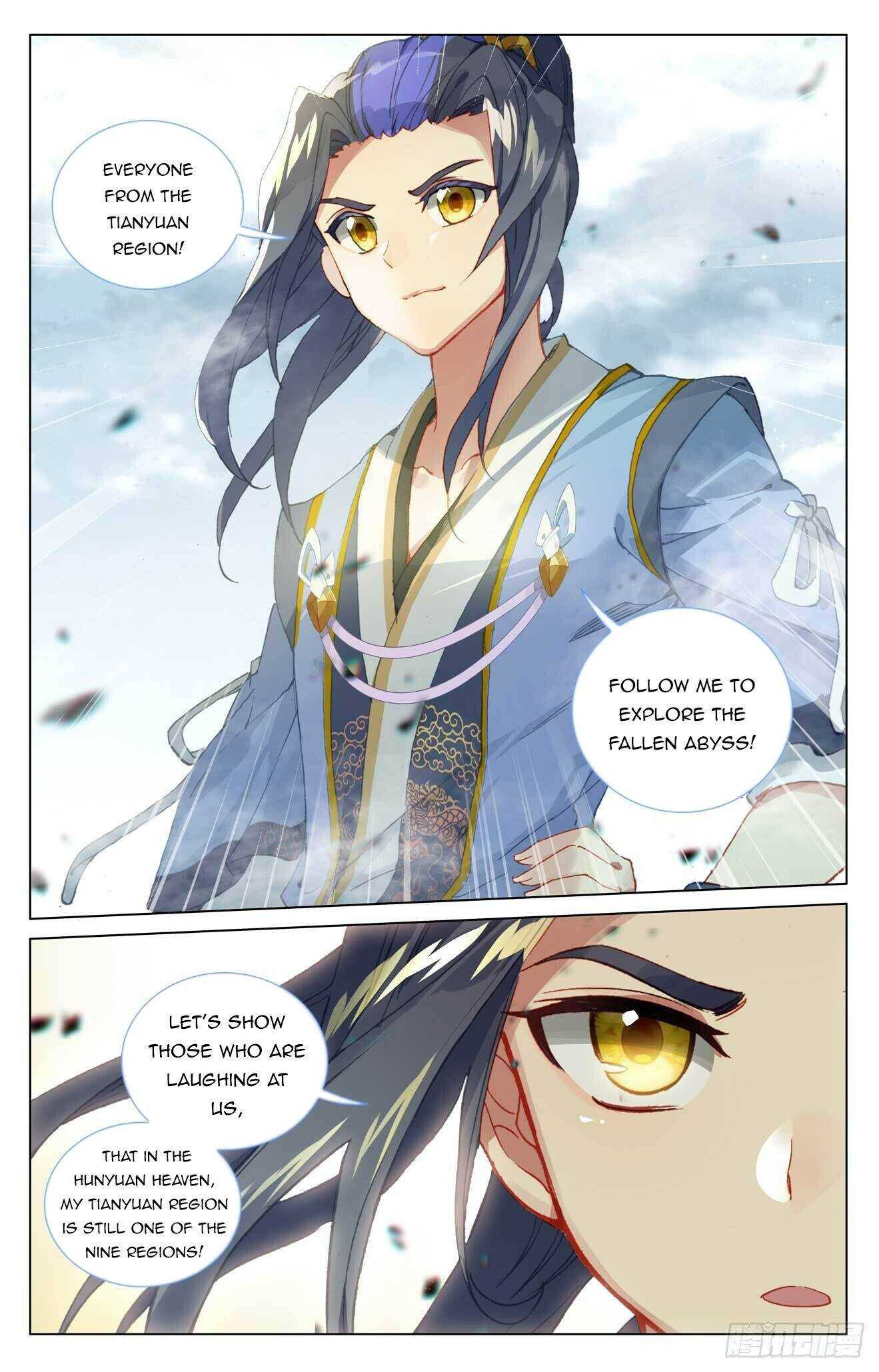 Dragon Prince Yuan - Chapter 442.5