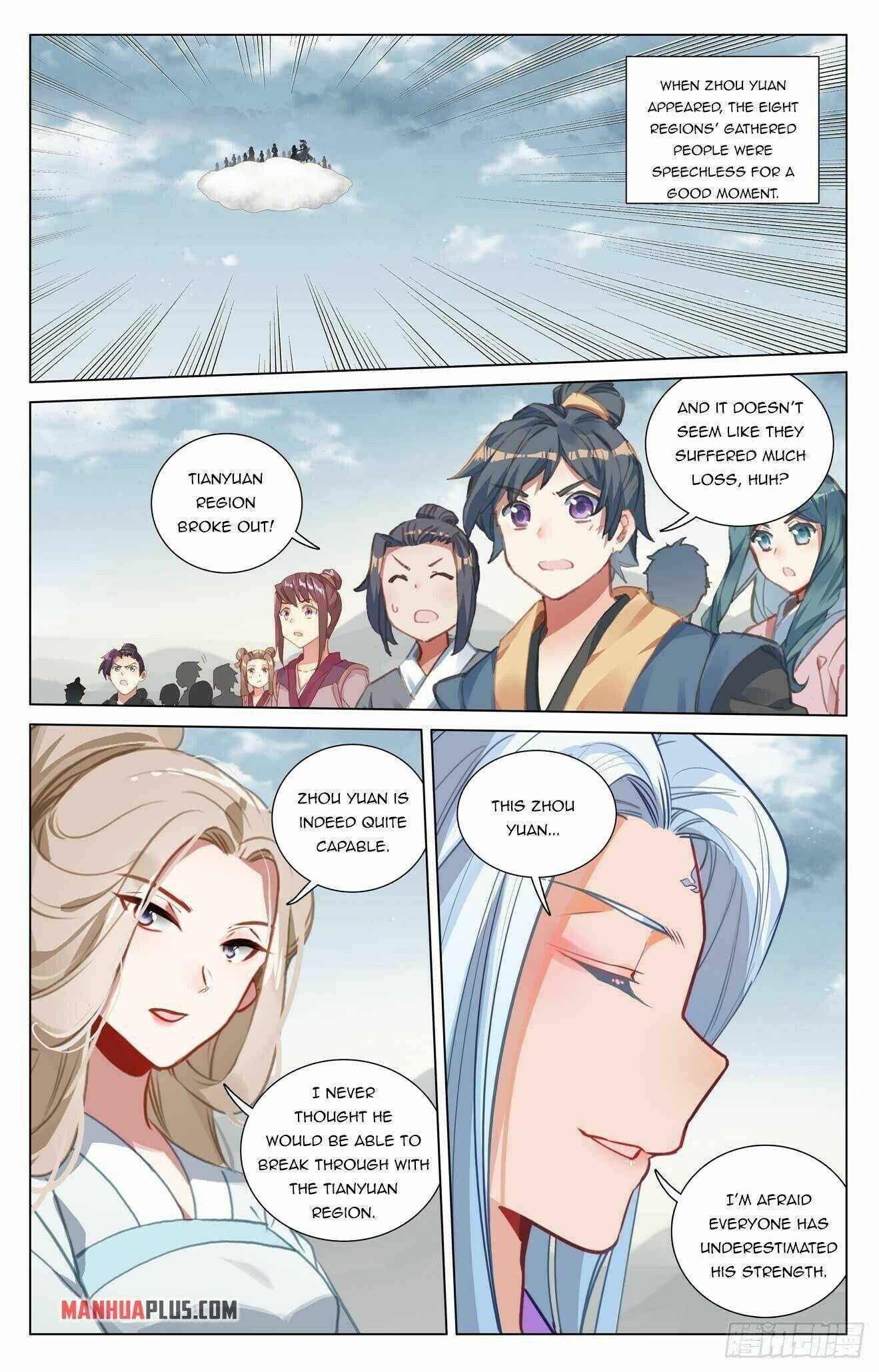 Dragon Prince Yuan - Chapter 442.5