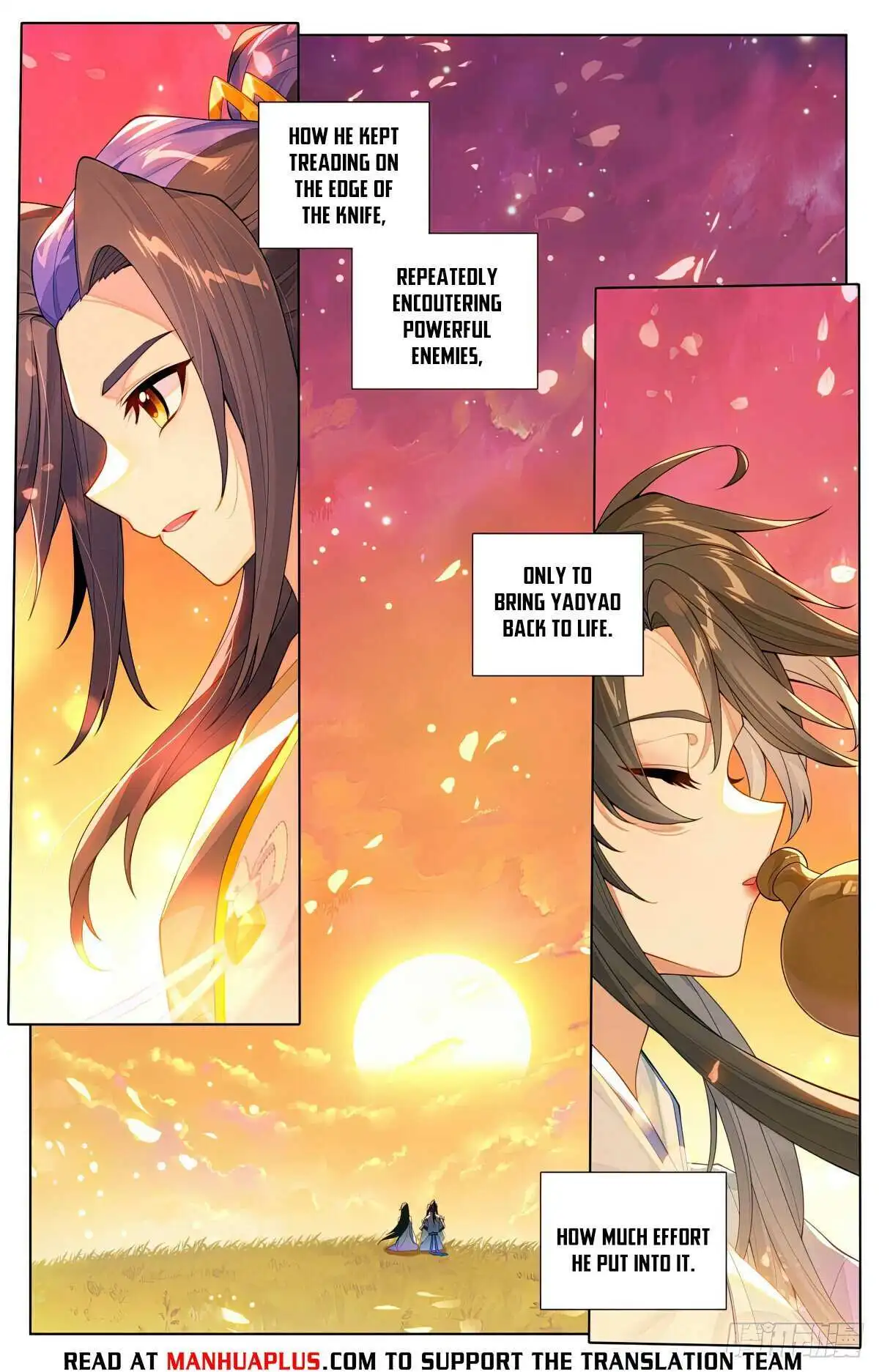 Dragon Prince Yuan - Chapter 569.5