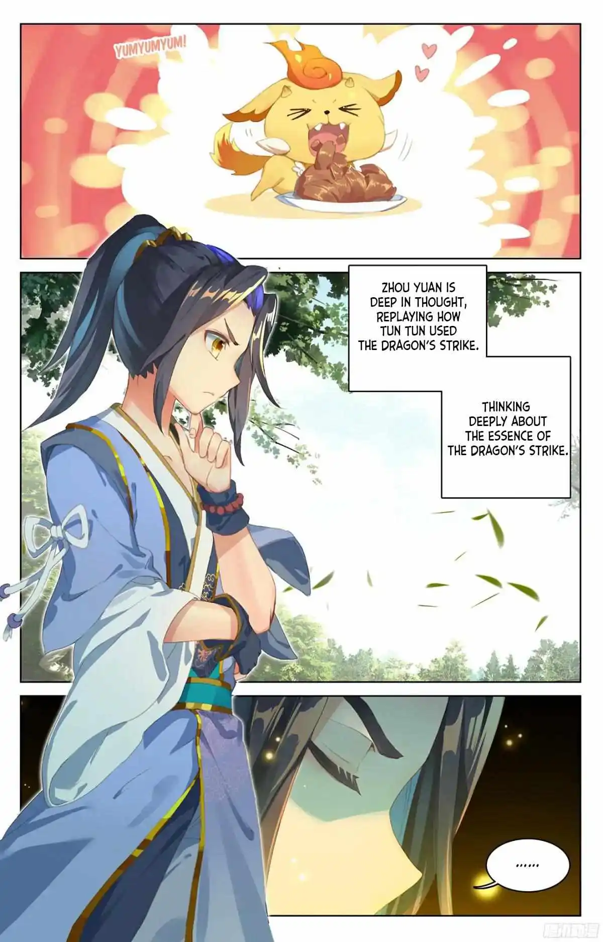 Dragon Prince Yuan - Chapter 20.5