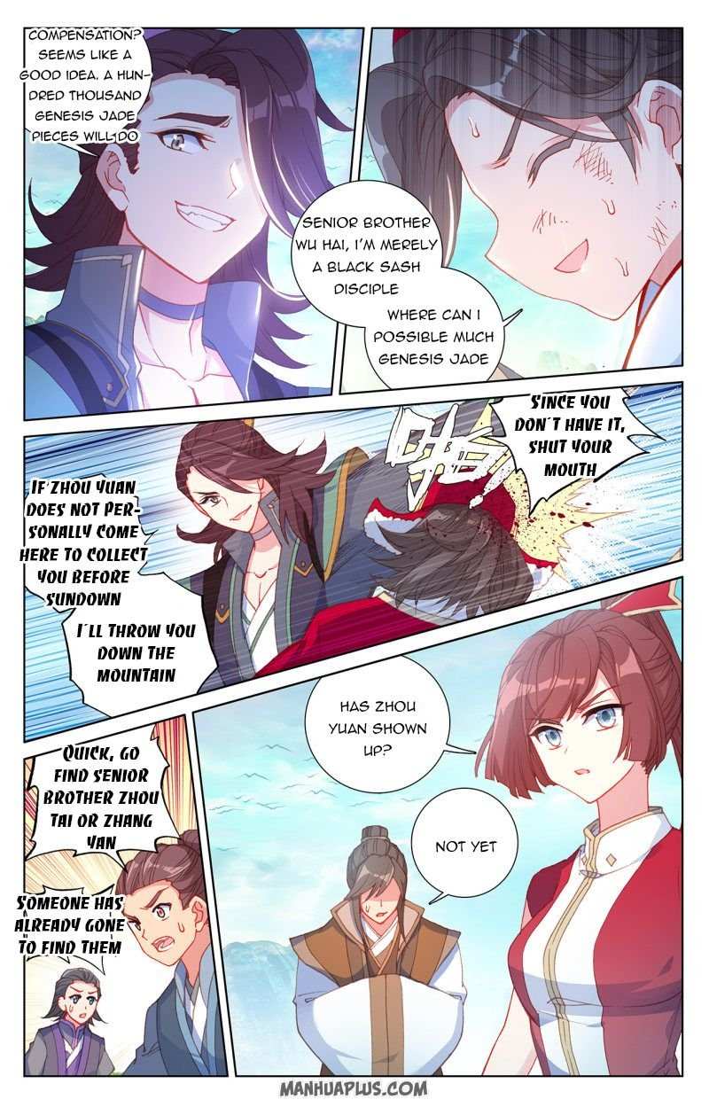 Dragon Prince Yuan - Chapter 240