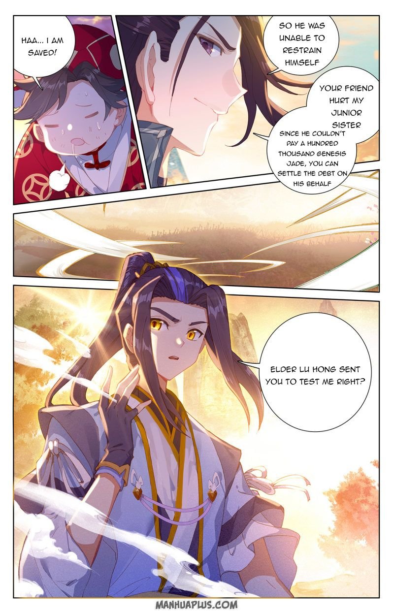 Dragon Prince Yuan - Chapter 240