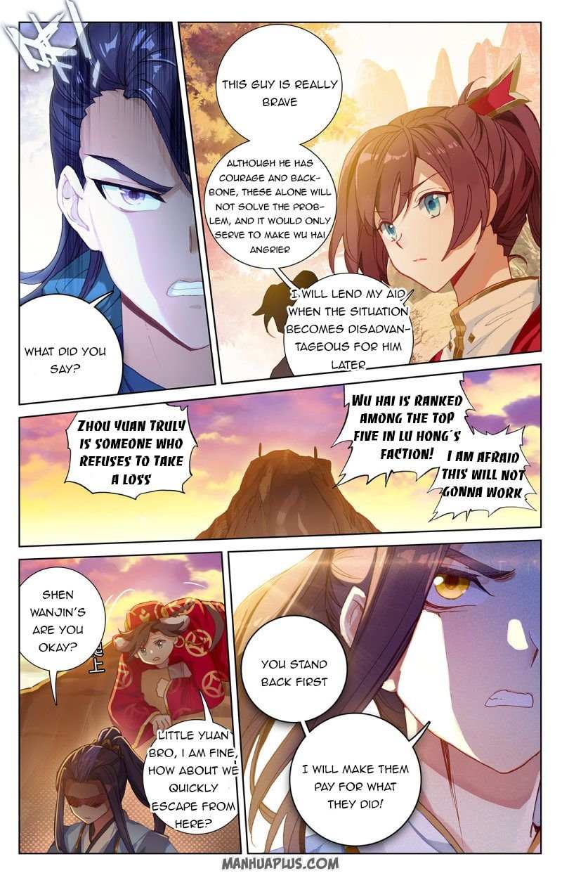 Dragon Prince Yuan - Chapter 240