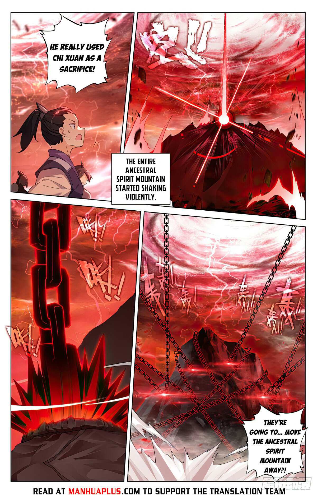 Dragon Prince Yuan - Chapter 588