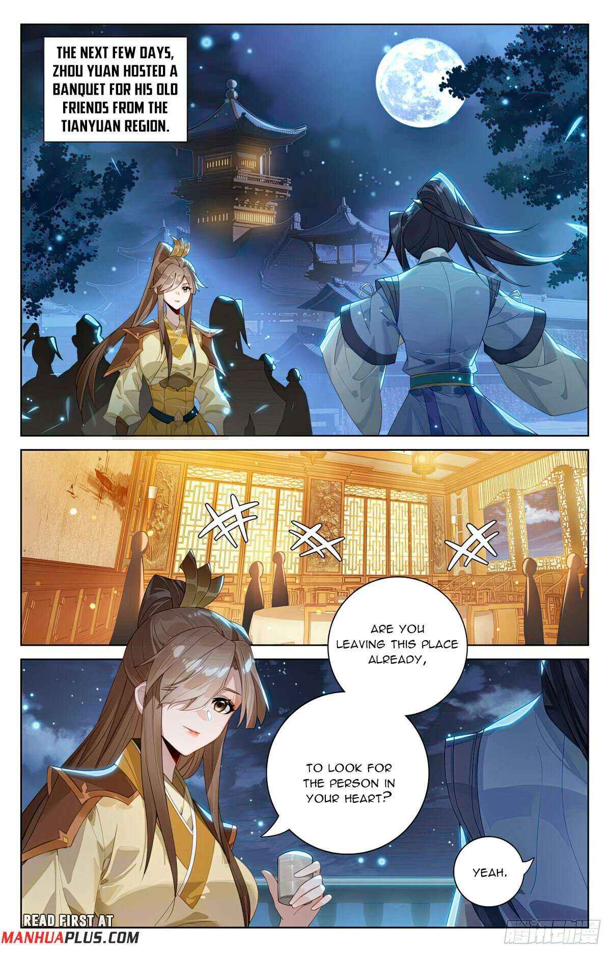 Dragon Prince Yuan - Chapter 562.5