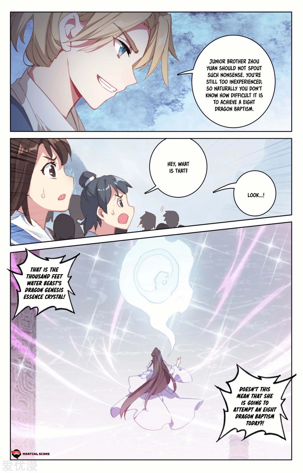 Dragon Prince Yuan - Chapter 185.5