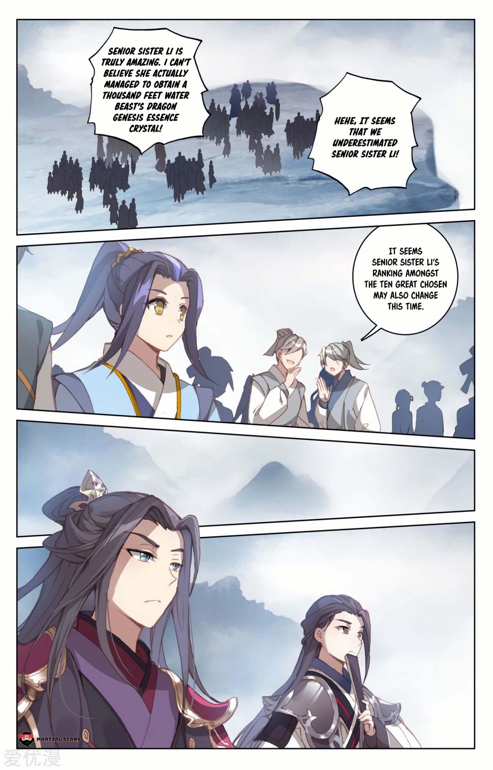 Dragon Prince Yuan - Chapter 185.5