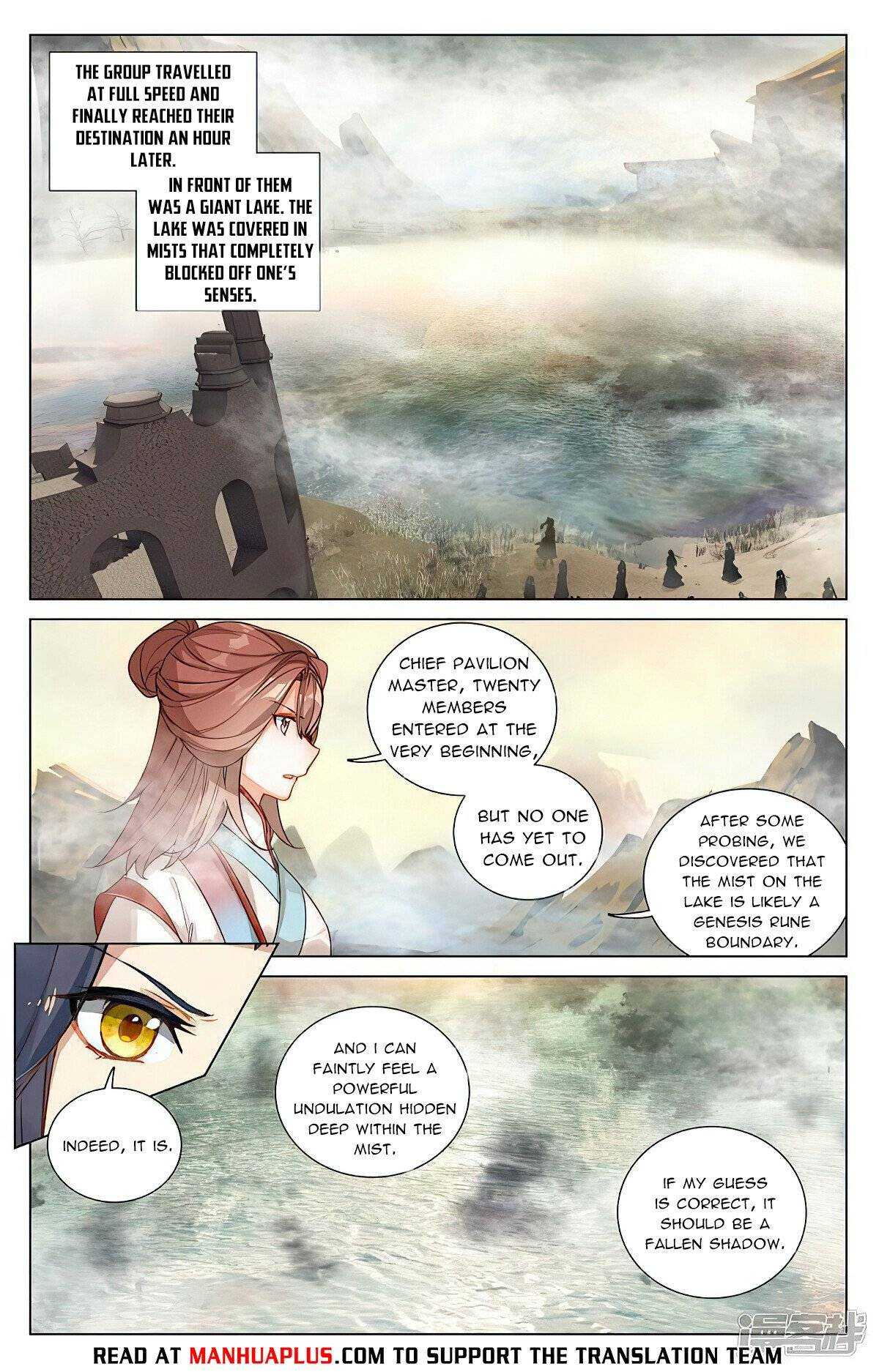 Dragon Prince Yuan - Chapter 447.5