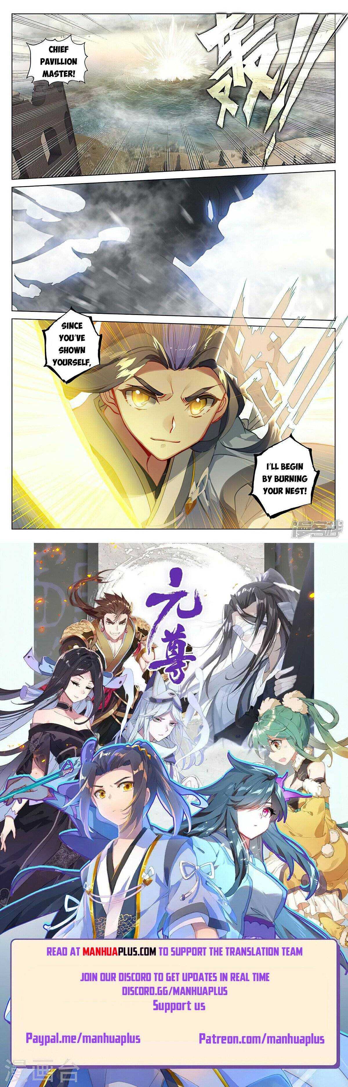 Dragon Prince Yuan - Chapter 447.5