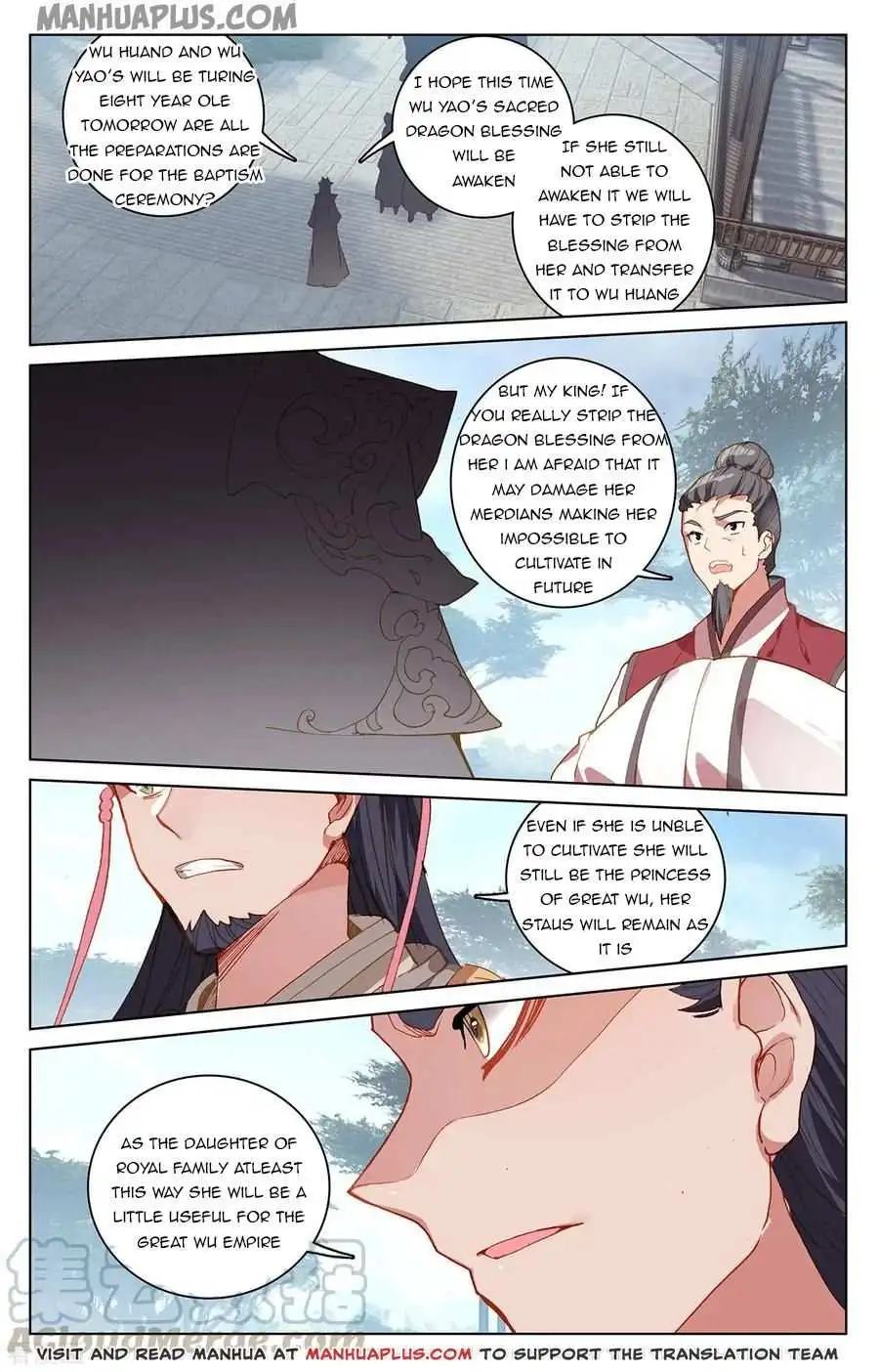 Dragon Prince Yuan - Chapter 198