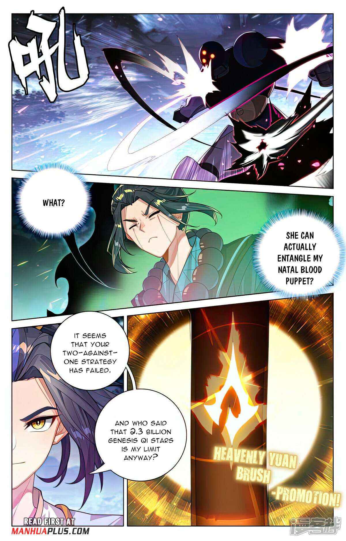 Dragon Prince Yuan - Chapter 524