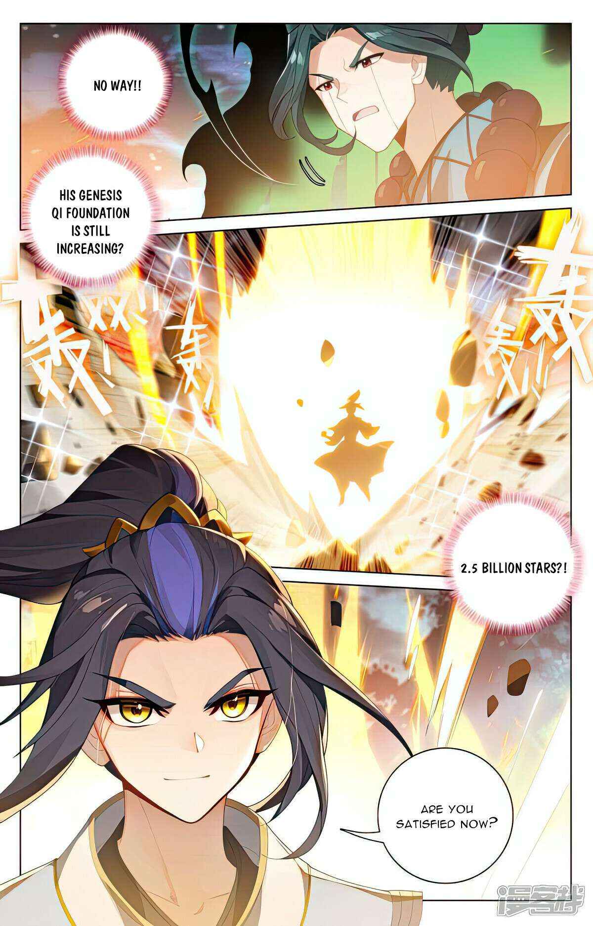 Dragon Prince Yuan - Chapter 524