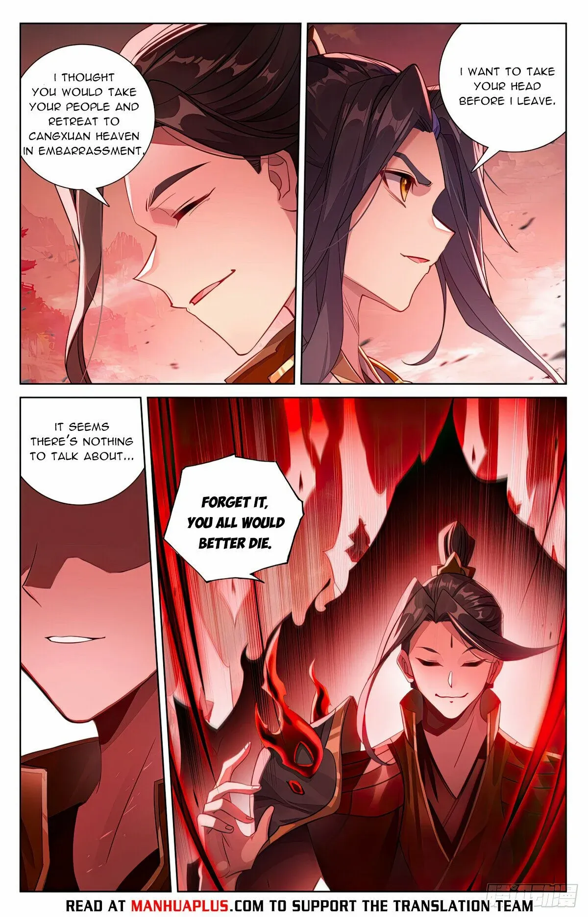 Dragon Prince Yuan - Chapter 639