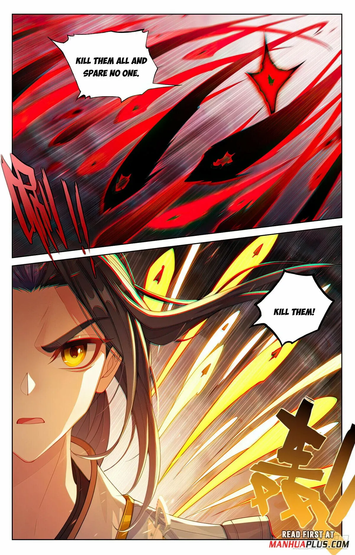 Dragon Prince Yuan - Chapter 639