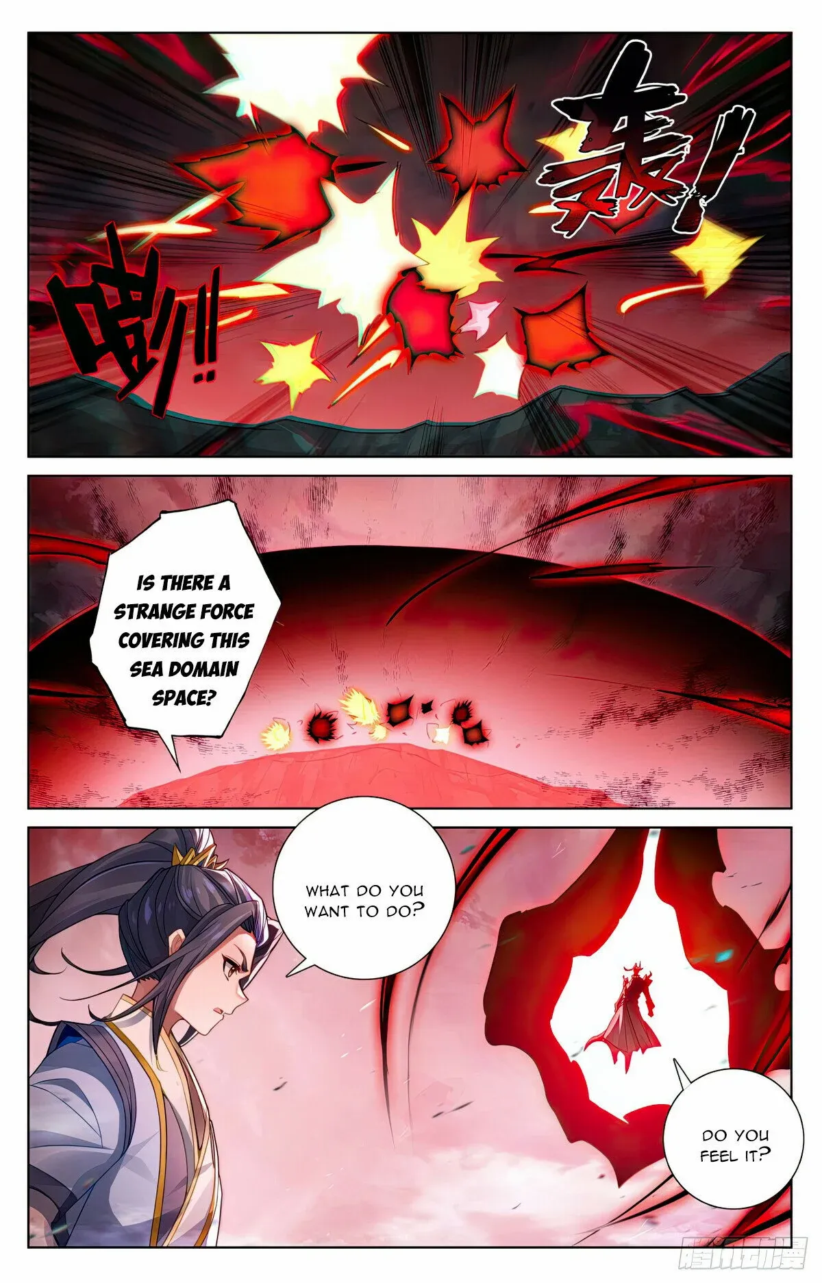 Dragon Prince Yuan - Chapter 639