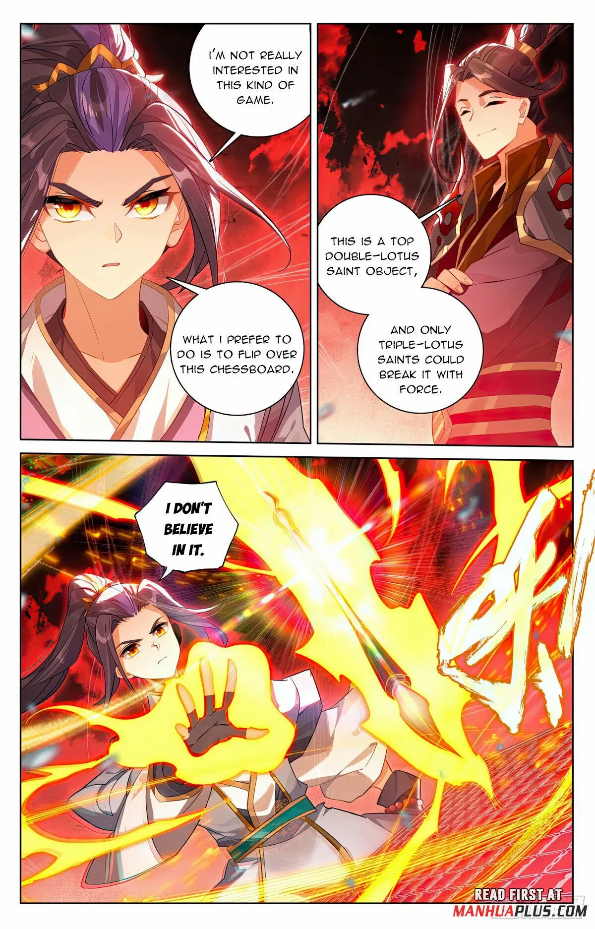 Dragon Prince Yuan - Chapter 639