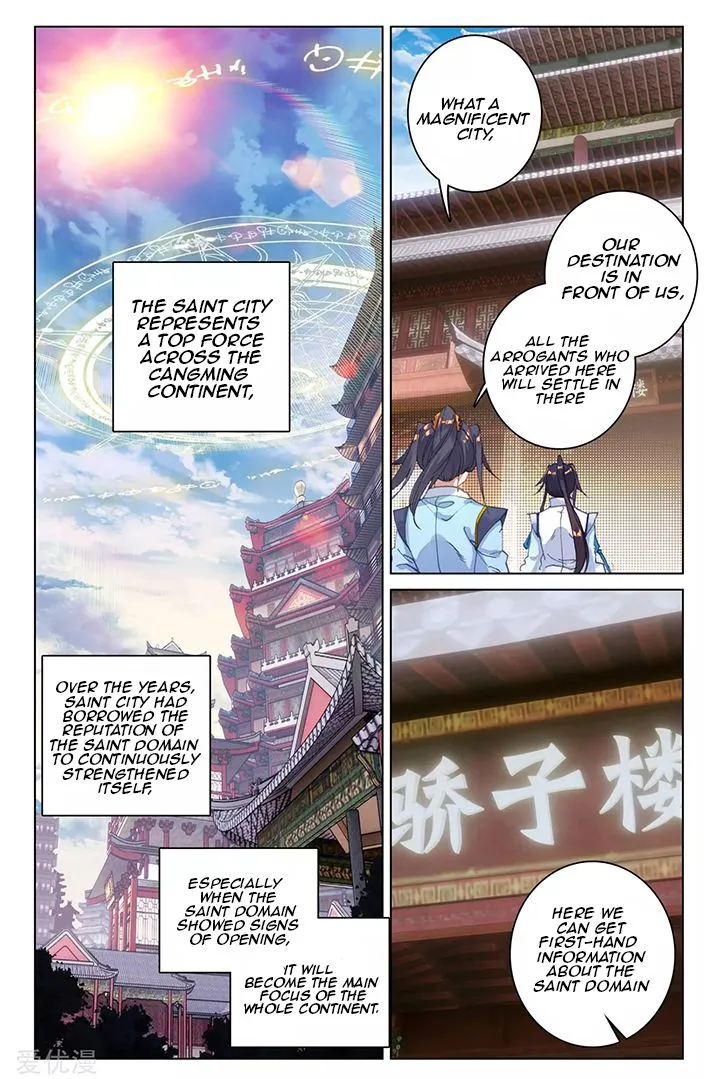 Dragon Prince Yuan - Chapter 85.2