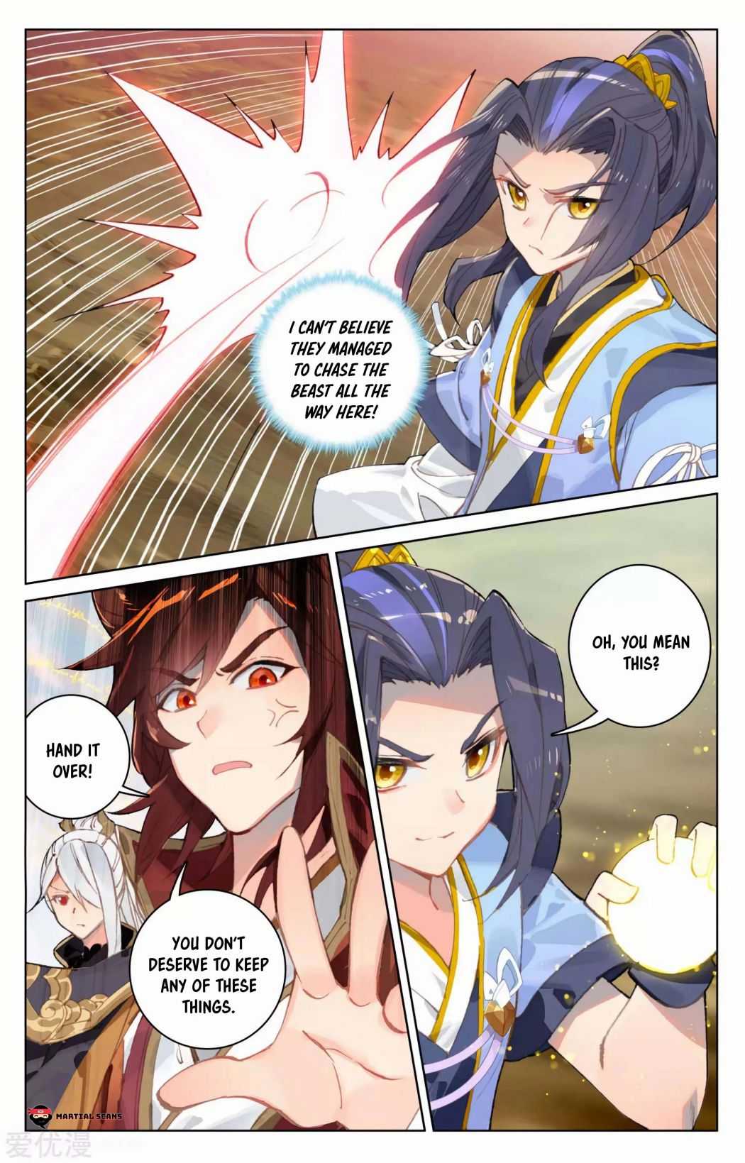 Dragon Prince Yuan - Chapter 95.5