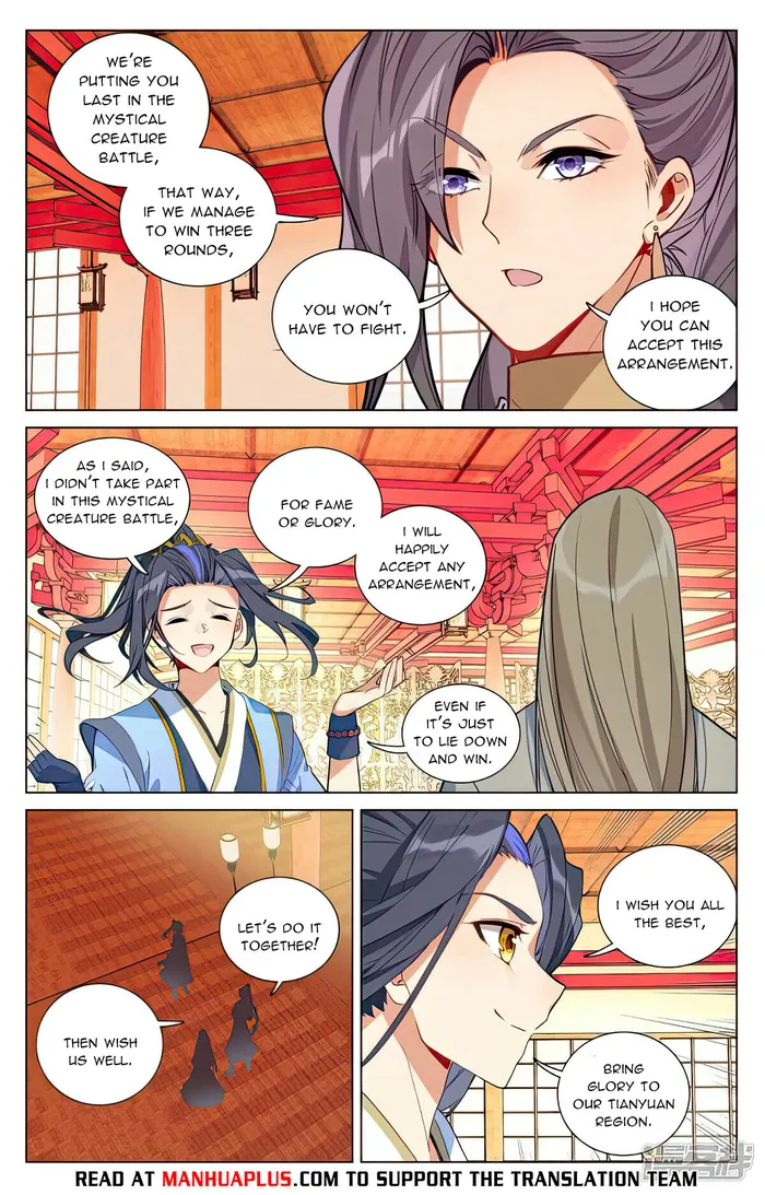 Dragon Prince Yuan - Chapter 498.5