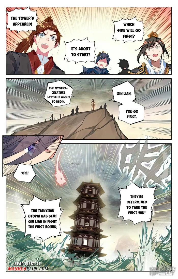 Dragon Prince Yuan - Chapter 498.5