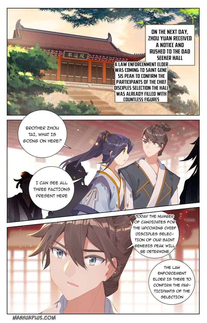 Dragon Prince Yuan - Chapter 236