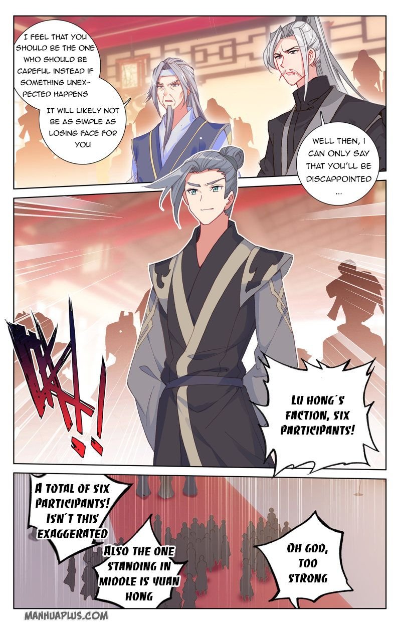 Dragon Prince Yuan - Chapter 236