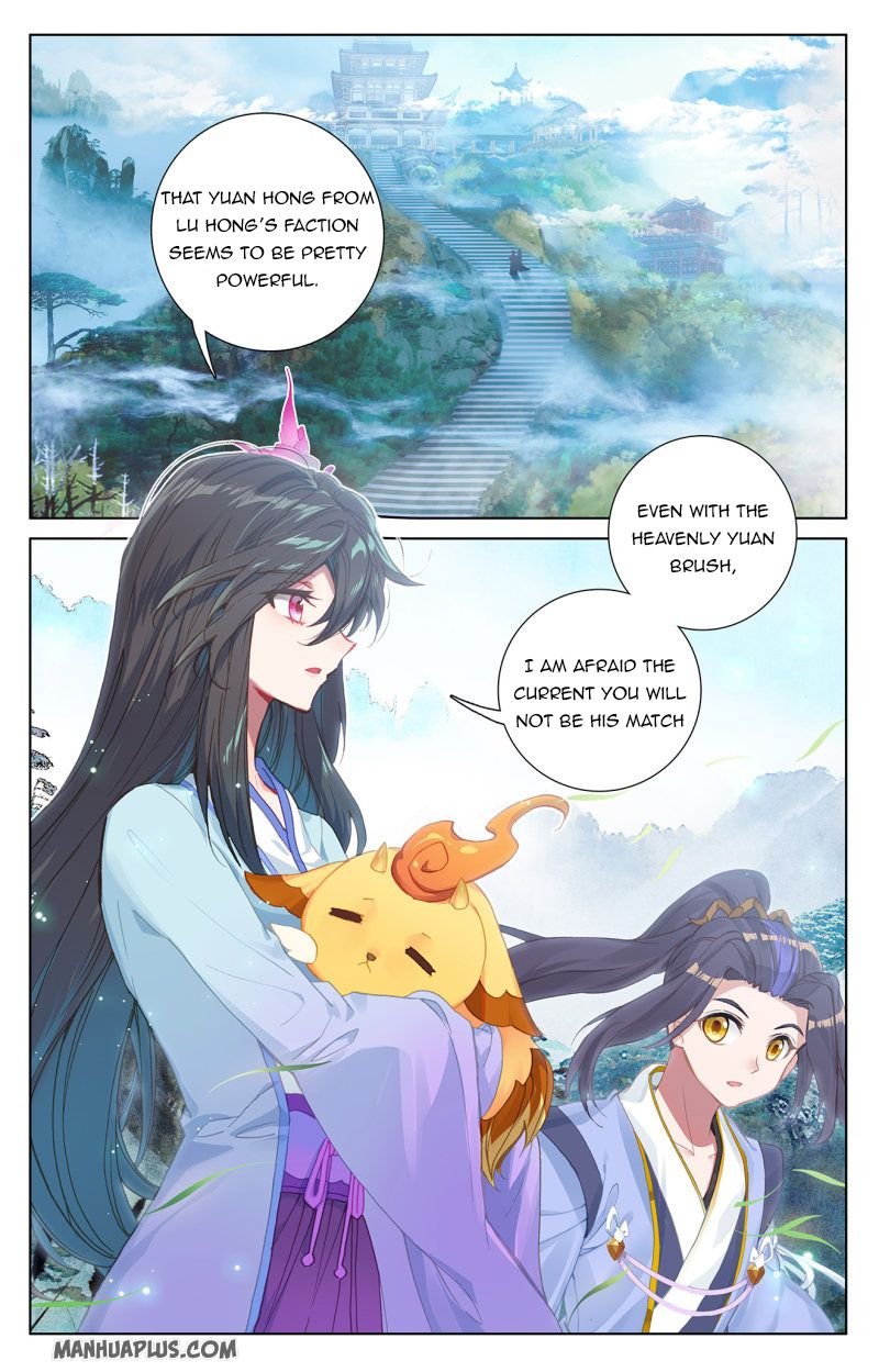 Dragon Prince Yuan - Chapter 236