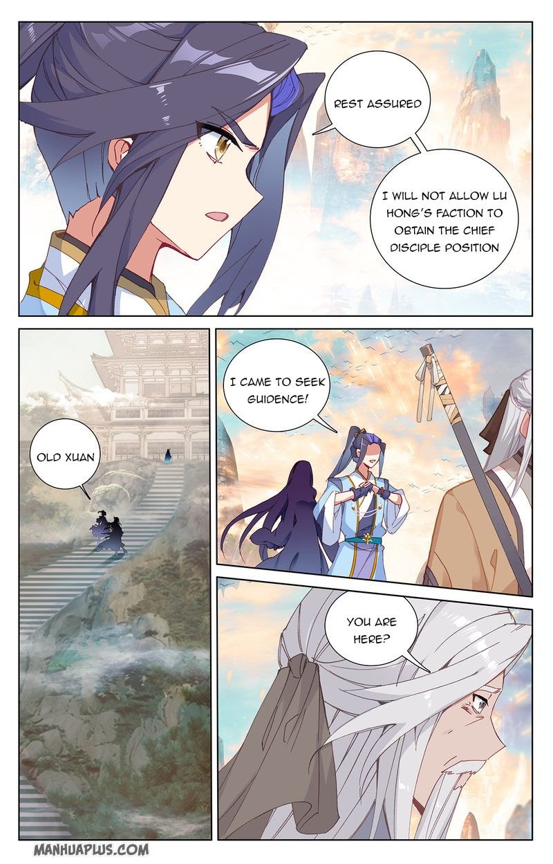 Dragon Prince Yuan - Chapter 236