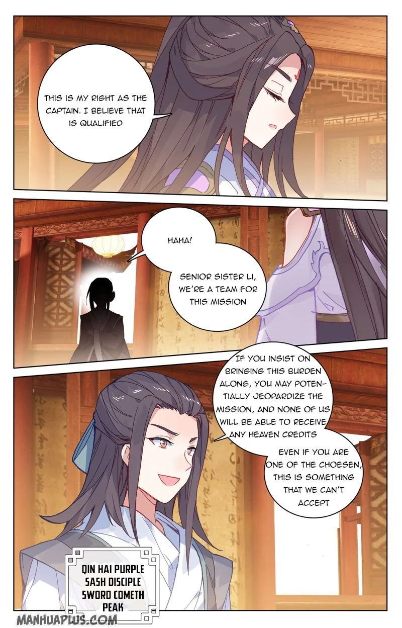 Dragon Prince Yuan - Chapter 218