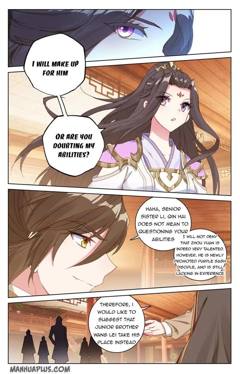 Dragon Prince Yuan - Chapter 218