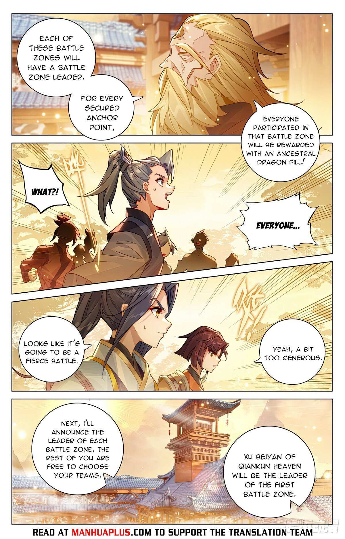 Dragon Prince Yuan - Chapter 599.5