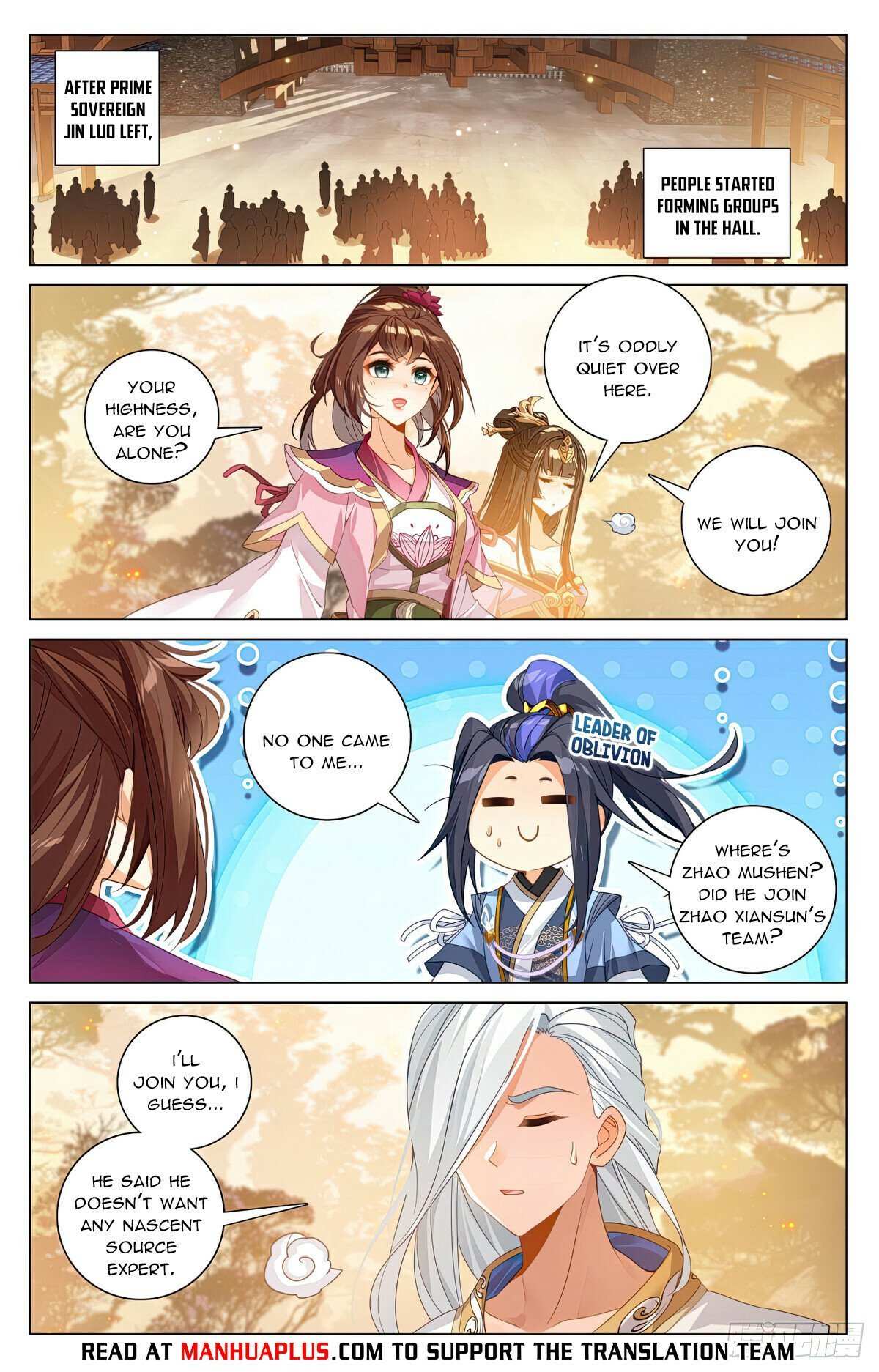 Dragon Prince Yuan - Chapter 599.5