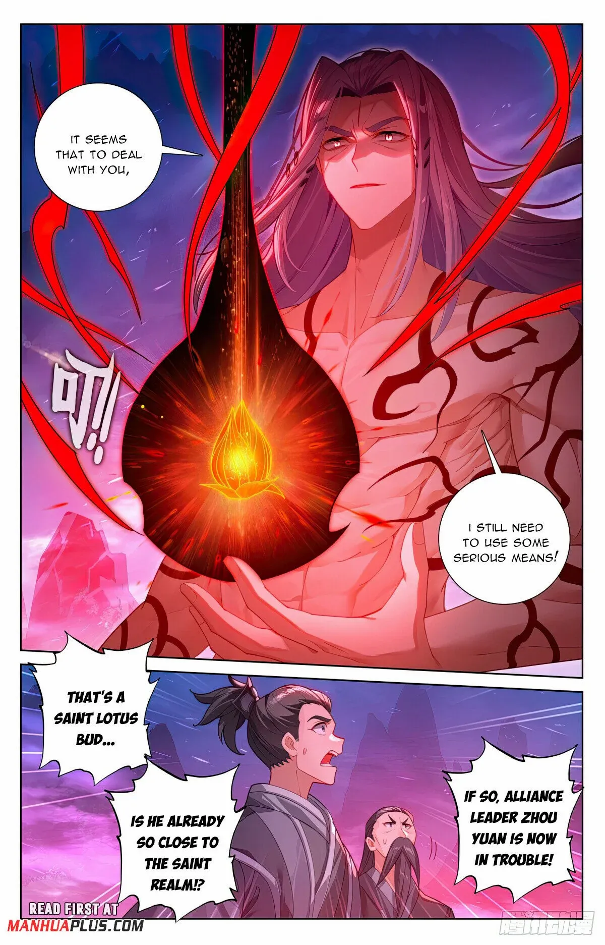 Dragon Prince Yuan - Chapter 625