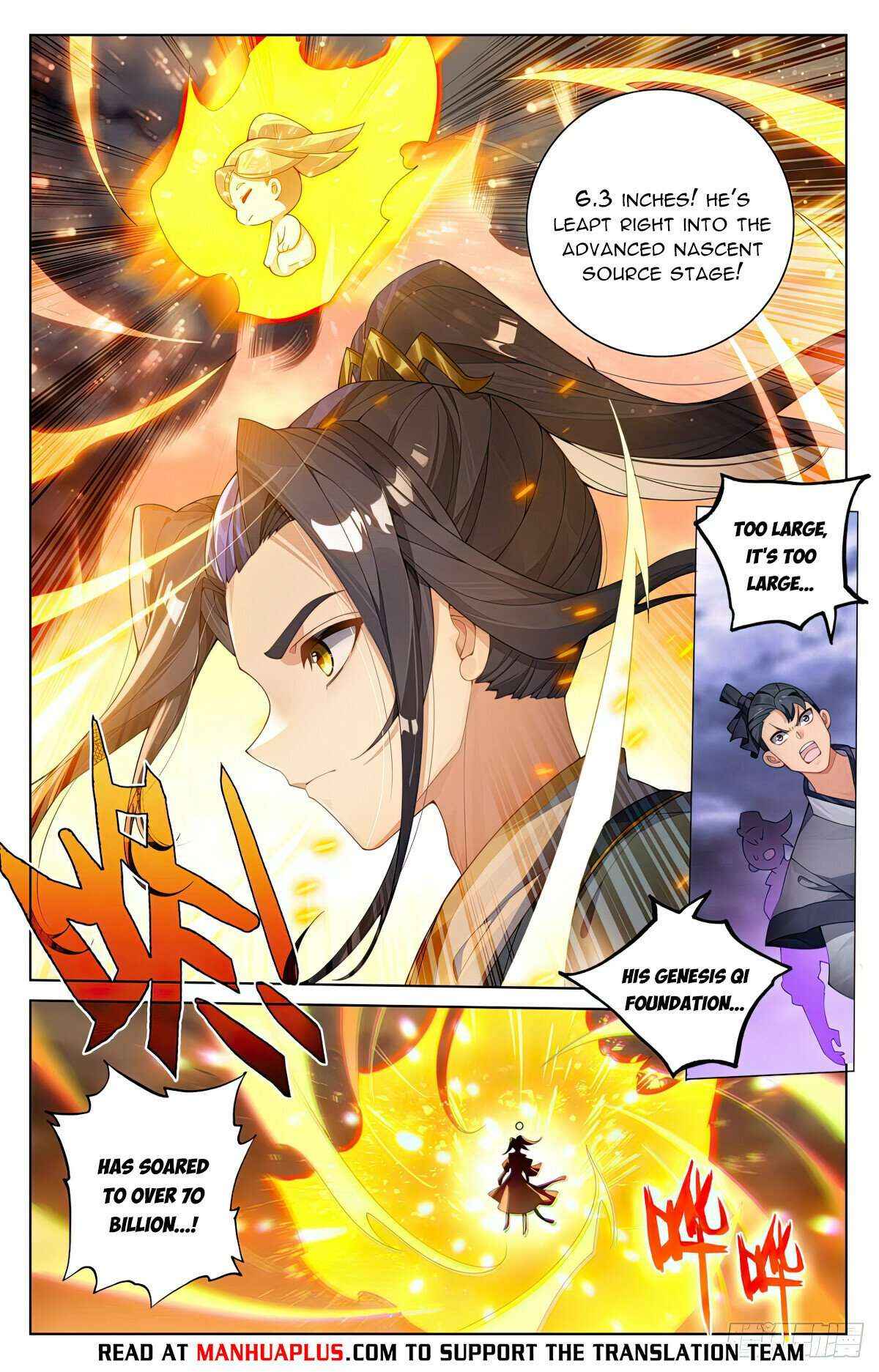 Dragon Prince Yuan - Chapter 561