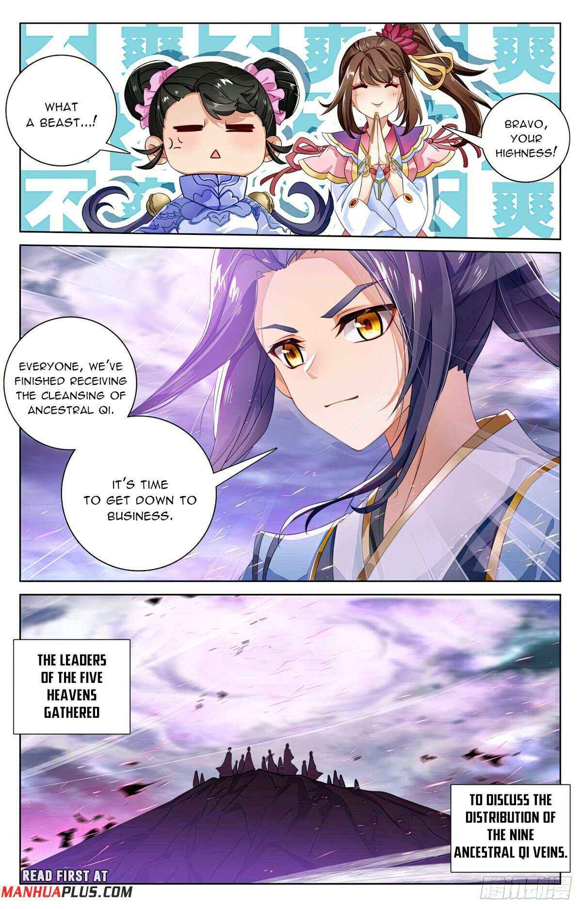 Dragon Prince Yuan - Chapter 561