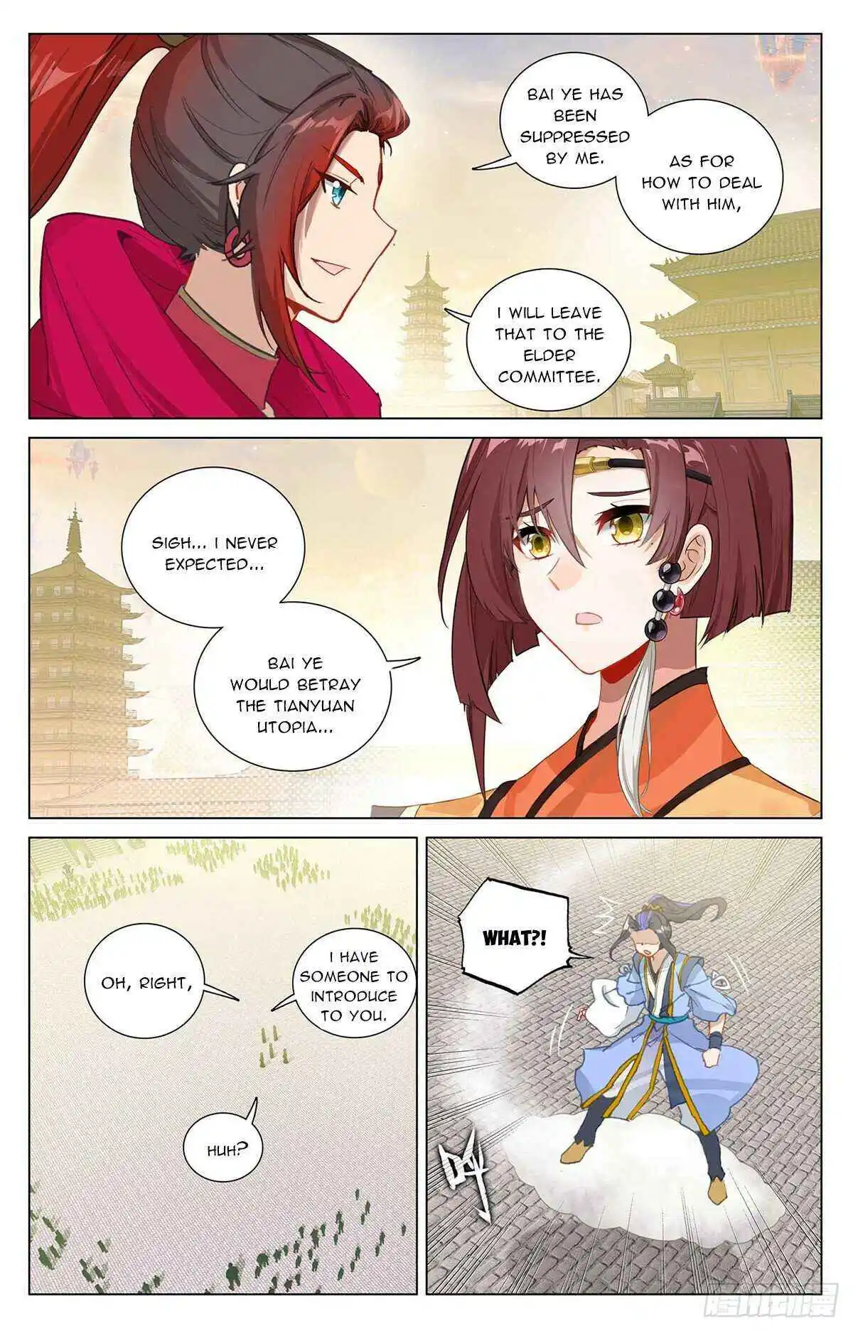 Dragon Prince Yuan - Chapter 507.5