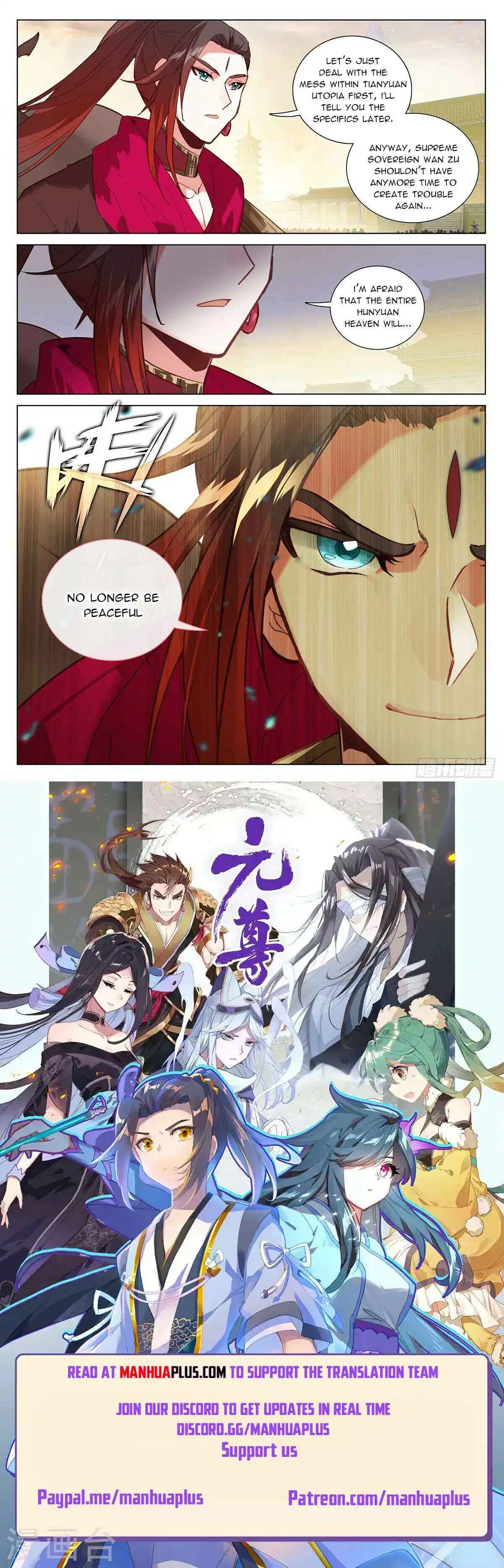 Dragon Prince Yuan - Chapter 507.5