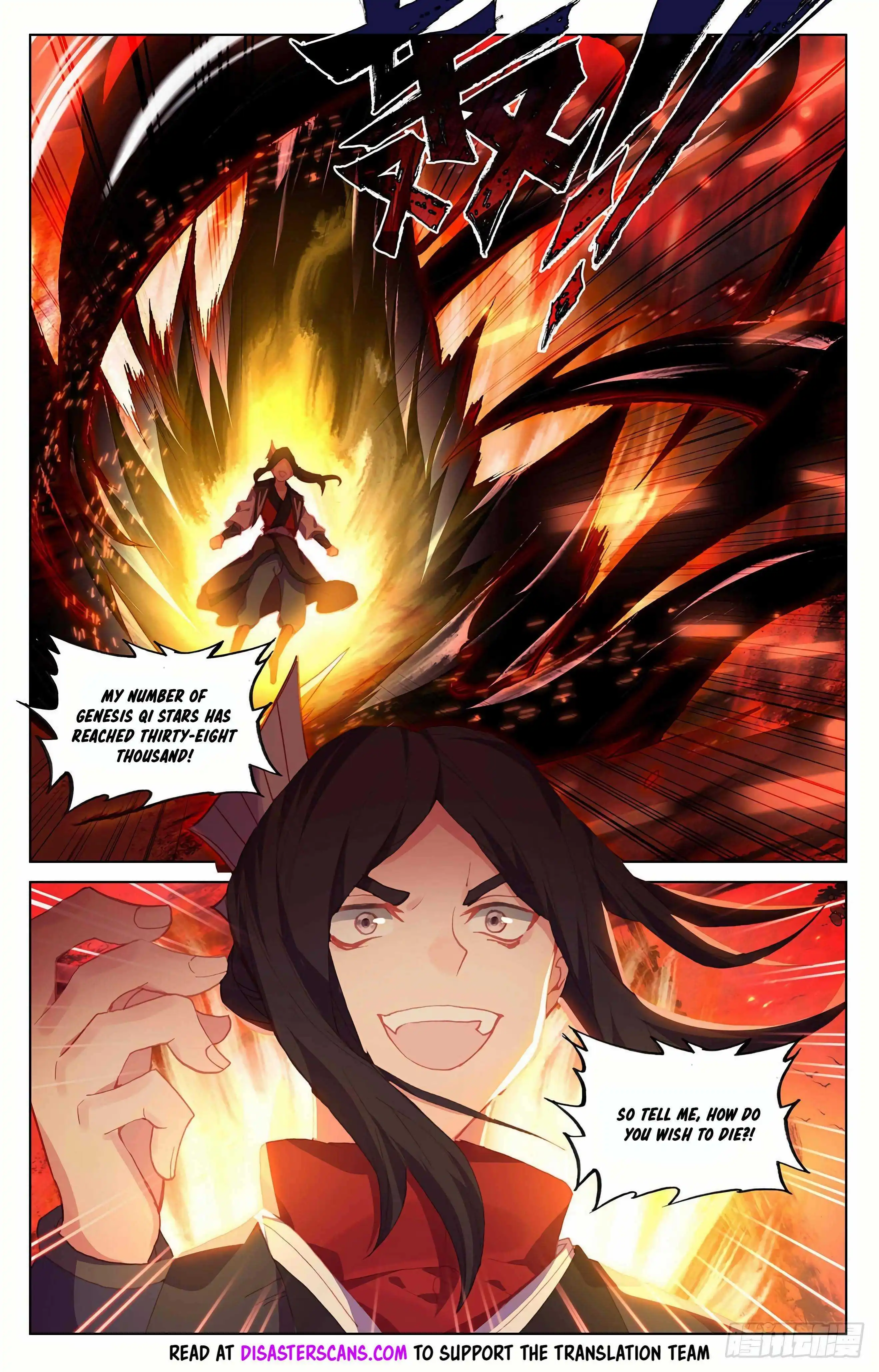 Dragon Prince Yuan - Chapter 304