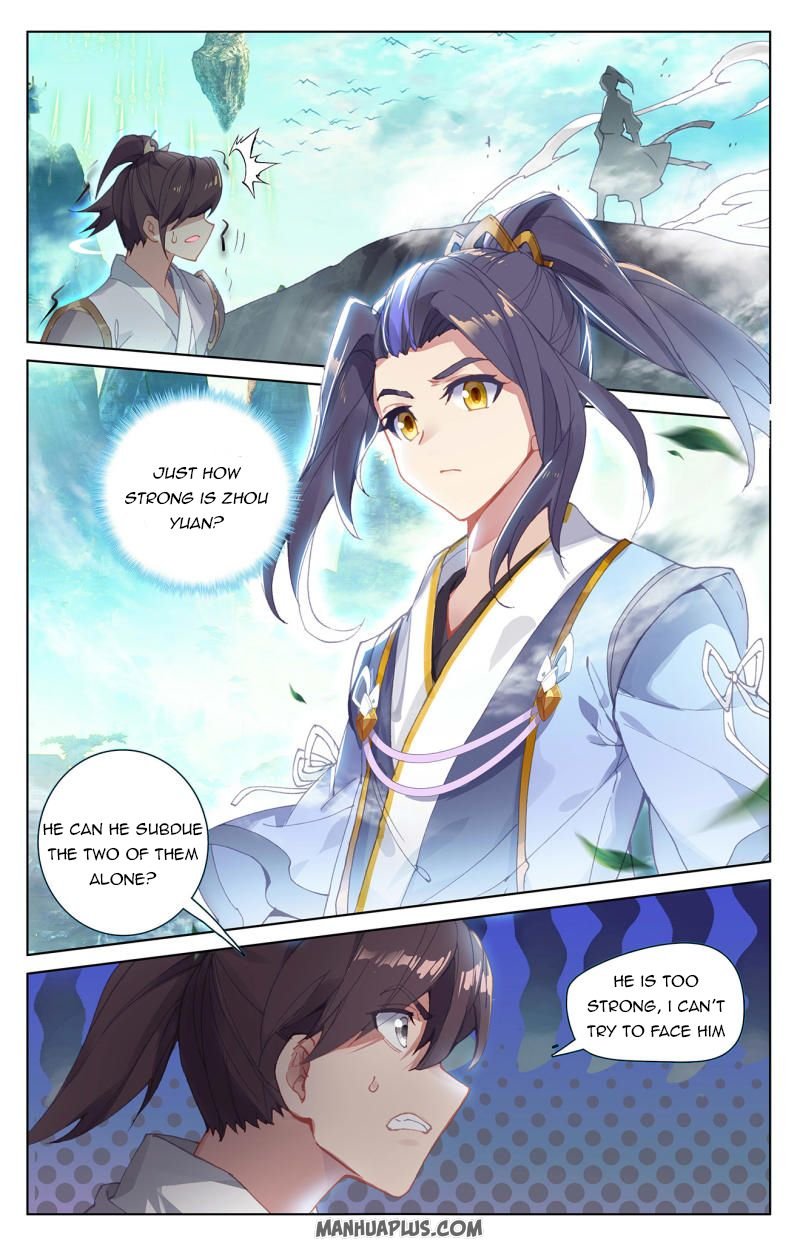 Dragon Prince Yuan - Chapter 248